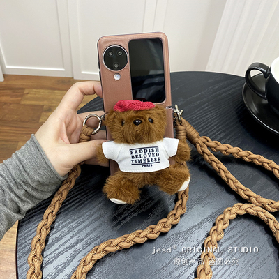 oppoN3FLIP毛绒棕色小熊可爱卡通