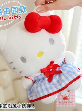kitty苹果挎包公仔kitty猫
