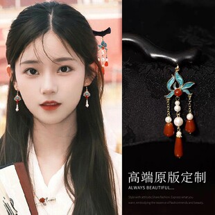 及笄礼发簪绝美中式手工流苏丸子盘发古风视觉系耳饰独特超好看女