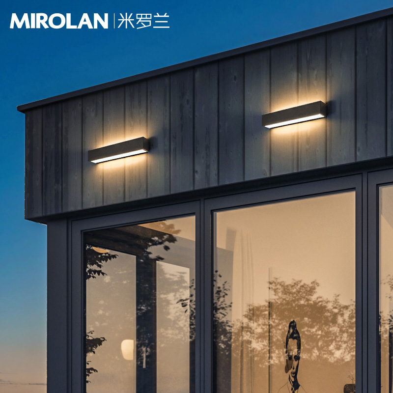 户外洗墙灯-外墙壁灯可定制尺寸