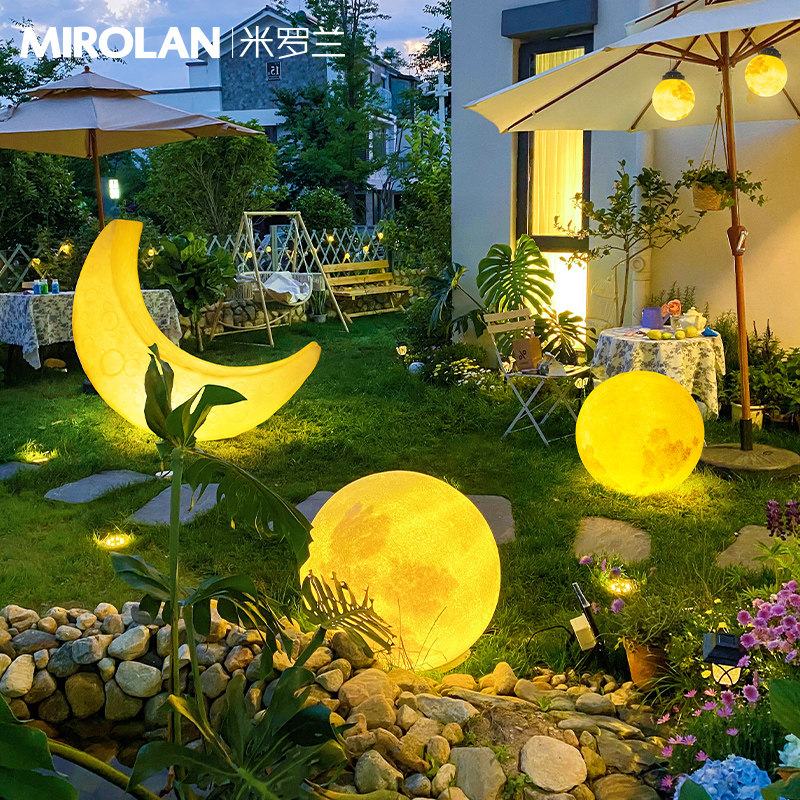 米罗兰户外月球灯太阳能草坪灯月亮灯户外庭院灯景观灯院子氛围灯
