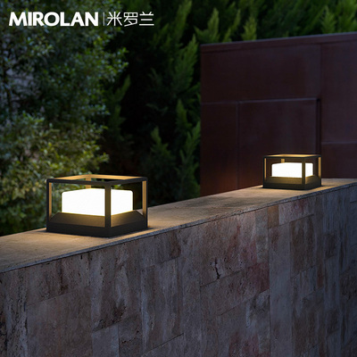 米罗兰太阳能灯户外庭院灯草坪灯防水户外灯太阳能柱头灯围墙灯