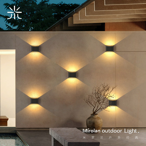 太阳能壁灯光束角度可调整防水