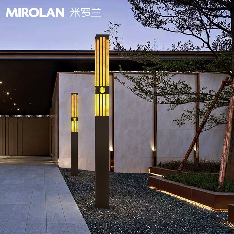 米罗兰户外灯小区路灯高杆灯新中式庭院灯园林景观灯公园草坪灯