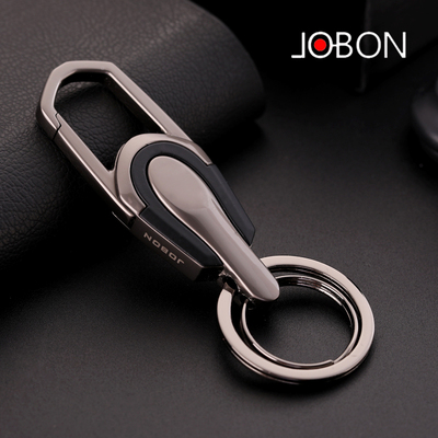 jobon中邦纯色锌合金高档钥匙扣