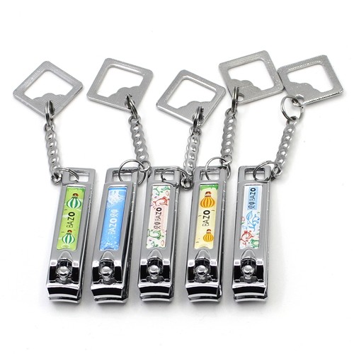 贝卓指甲剪小号迷你便携式