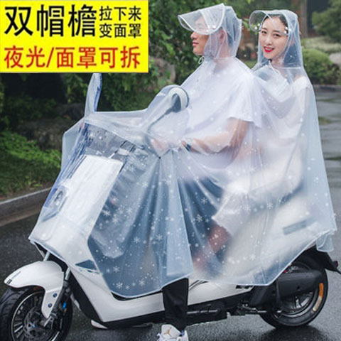 单双人加大母子透明学生雨披