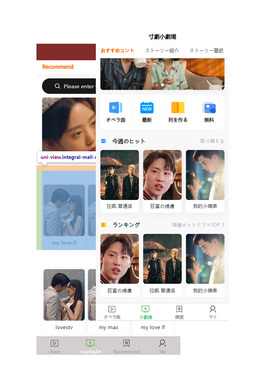 海外短剧源码多国语言paypal支付接口对接H5APP系统搭建建设开发