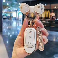 2021 Идеальный набор One Key 21 Идеально один автомобиль принадлежит ключевые пакеты с пряжкой для оболочки, посвященные мужчинам и женщинам