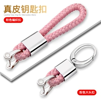 Mercedes -Benz KeyChain C200L GLA GLC E300L A200 C260 GLE350 Ключевая подвеска для автомобиля.