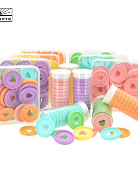 DISC RING 塑料扣马卡龙爱心碟片实色蘑菇卡册记事本相册装订环扣