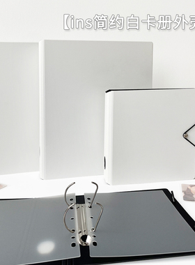 RINGNOTE活页追星卡册外壳A5四宫格A4九宫格爱豆3寸小卡收纳相册