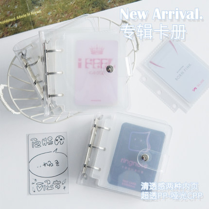 ringnote卡册高颜值ins风一宫格拍立得相册追星专辑3寸小卡收纳册