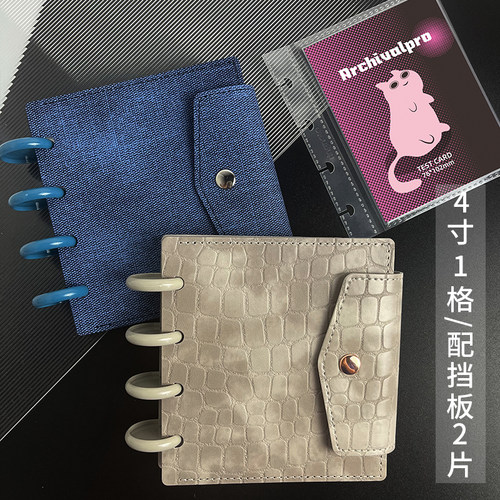 拍立得收纳卡册RINGNOTE易携带