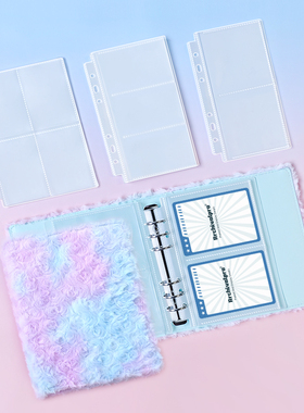 RINGNOTE 毛绒卡册A5韩娱专辑杂志3寸小卡拍立得相纸收纳册外壳