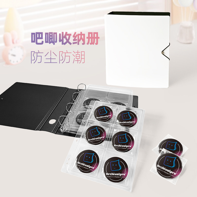 RINGNOTE 动漫二次元80mm圆形/正方形马蹄铁徽章收纳册吧唧保护册图片