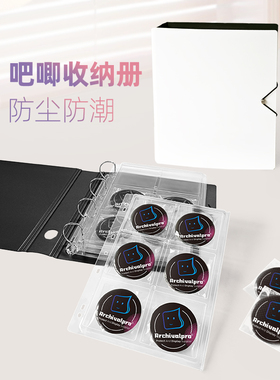 RINGNOTE 动漫二次元80mm圆形/正方形马蹄铁徽章收纳册吧唧保护册