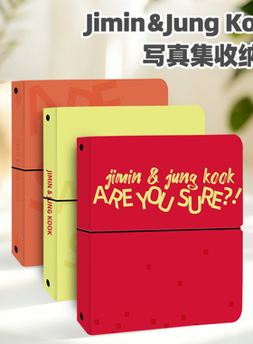 Ringnote BTS防弹少年团Are You Sure写真集收纳册外壳可定制卡册