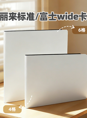 RINGNOTE 宝丽来WIDE宽幅5寸拍立得相纸相册四格六格大容量收纳册