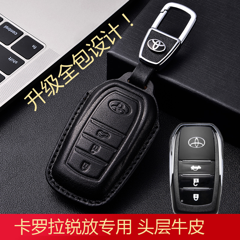 澳斯博睿牛皮丰田商务全包