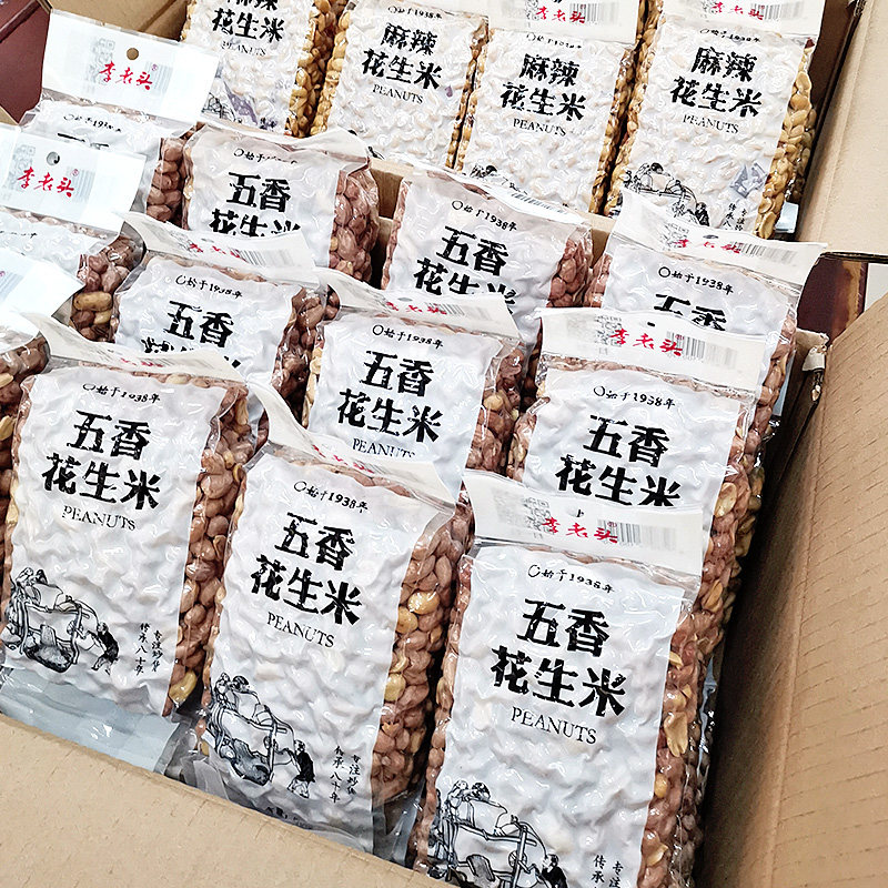 网友分享在meiguo.com的图片