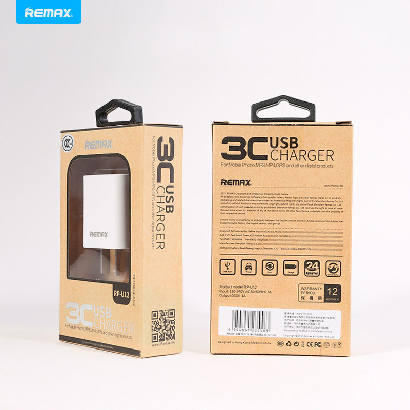 chargeur REMAX - Ref 1300117 Image 5