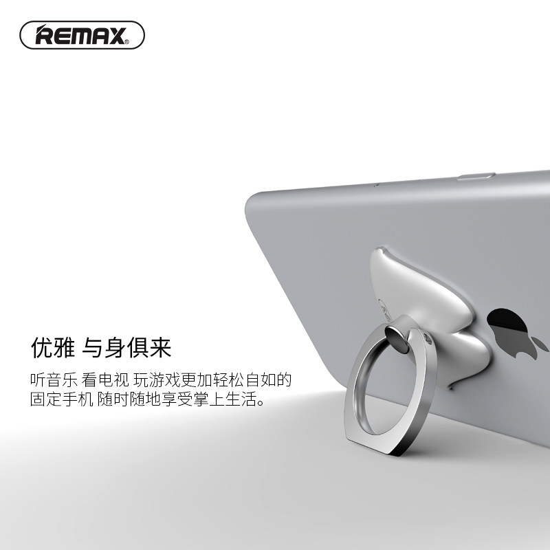 Support téléphone mobile REMAX - Ref 1366777 Image 3