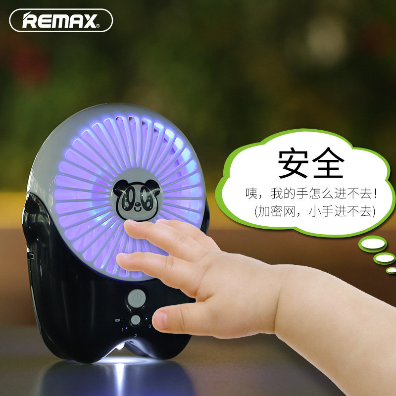 Ventilateur USB - Ref 406304 Image 4