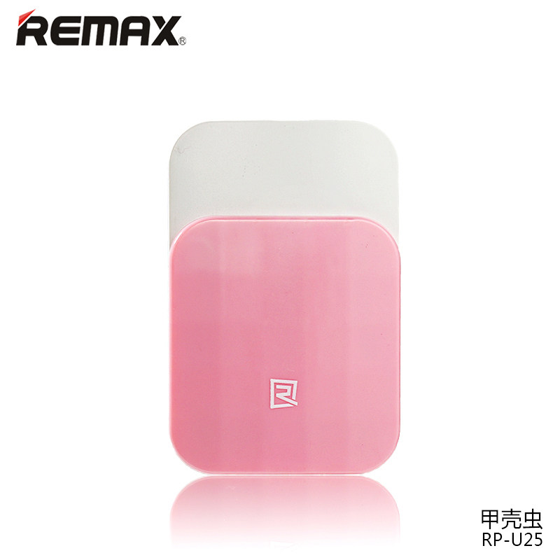 chargeur REMAX - Ref 1294422 Image 4