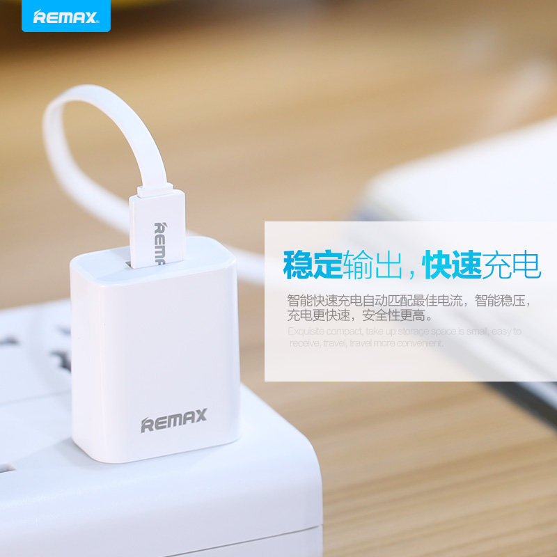 chargeur REMAX - Ref 1300117 Image 4