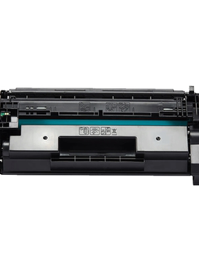 瑞博适用CF228A硒鼓M403惠普M427