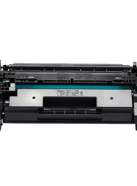 适用惠普CF276A硒鼓hp CF258A 259A M428dw M404n/m 443 M404dn/dw打印机M428fdn/fdw佳能CRG057硒鼓墨碳粉盒