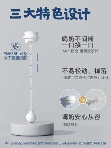 Pigeon, бутылочка для кормления, трубочка, 6 мес., 1 лет, официальный флагманский магазин