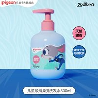 Шампунь, 300 мл