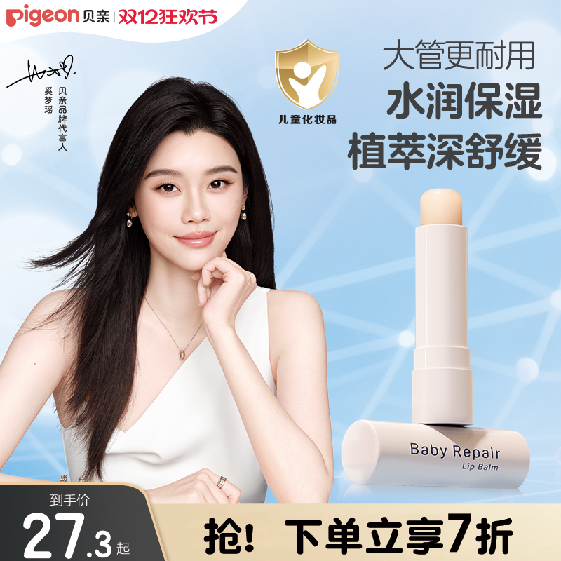 ƼӤֲ滺󴽱ʪͱ׹ٷ콢 25.67Ԫ(88VIP 95)