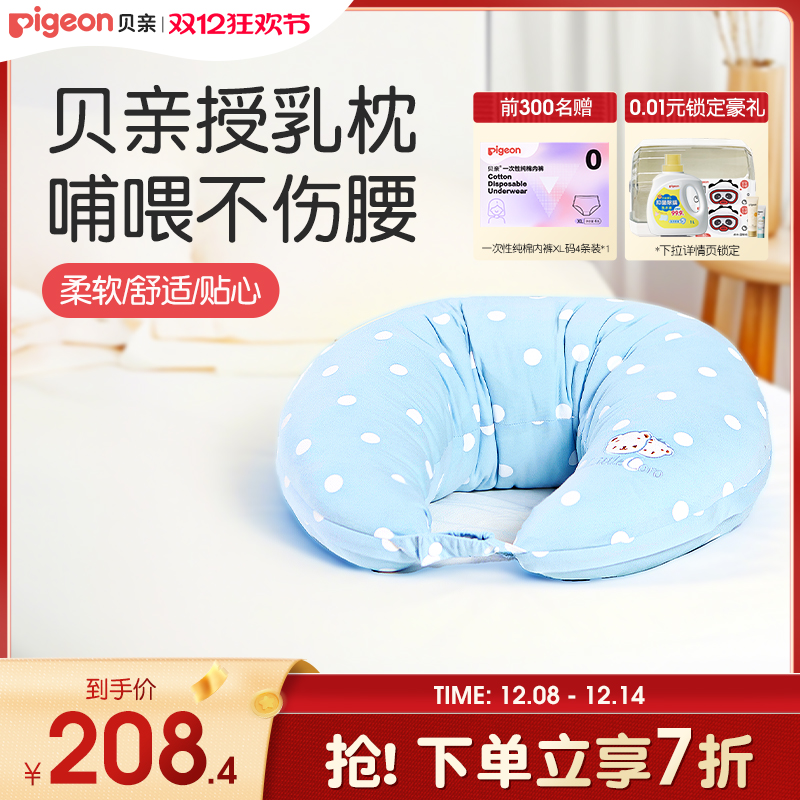 ๦ιиͷ׹ٷ콢Ʒ 125.85Ԫ