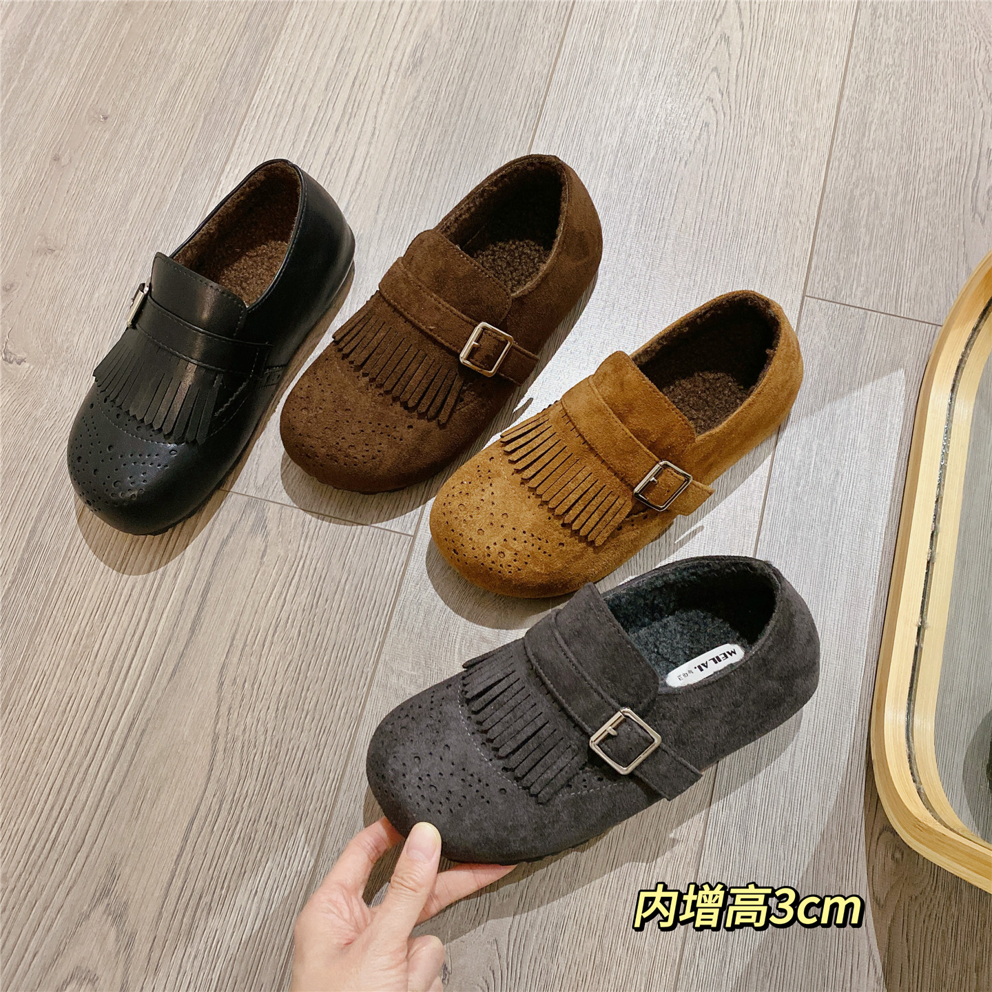 复古保暖搭扣毛毛鞋女2025冬季新款韩版加绒内增高厚底单鞋棉鞋女