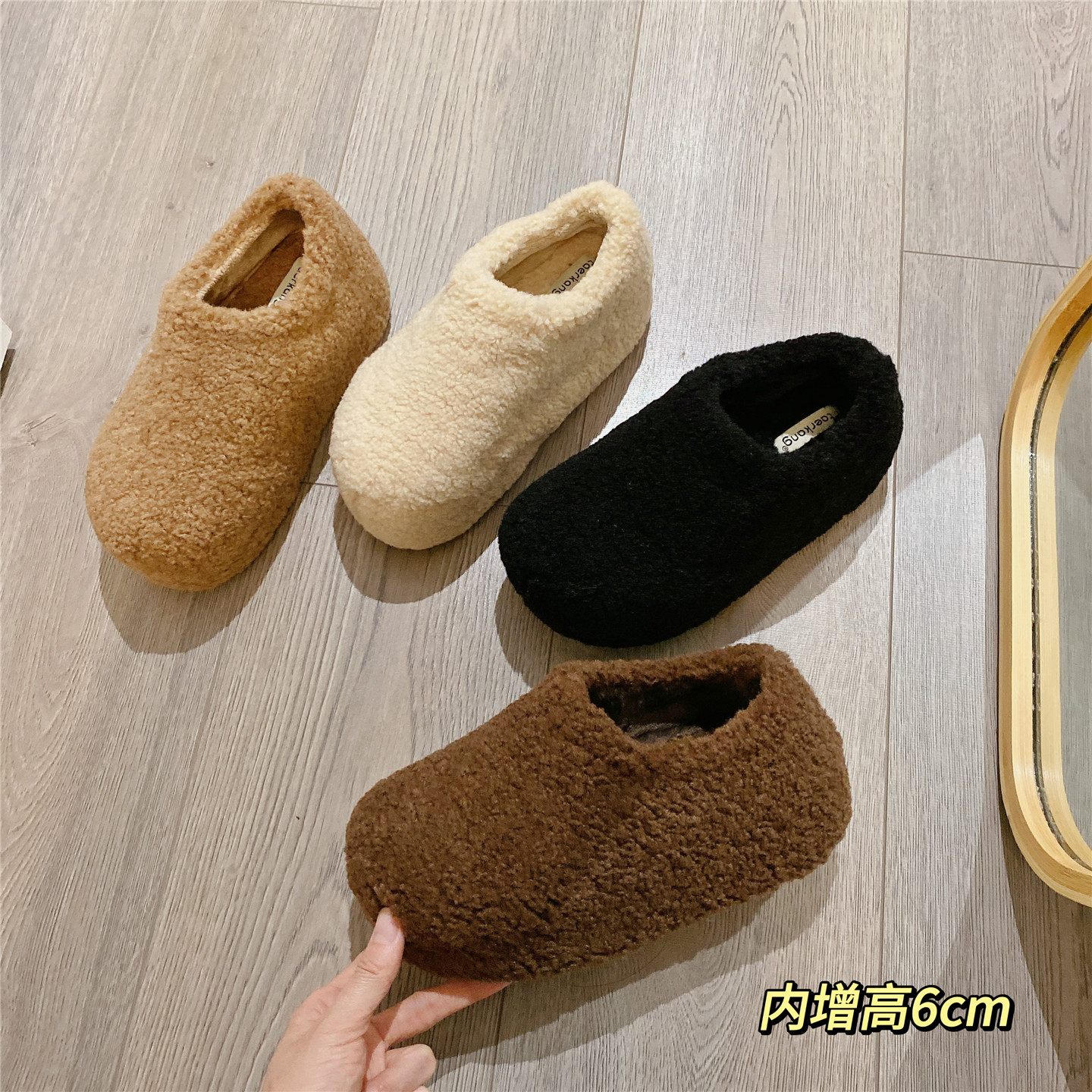 厚底松糕加绒雪地鞋毛毛鞋女2025冬季新款韩版保暖内增高单鞋棉鞋