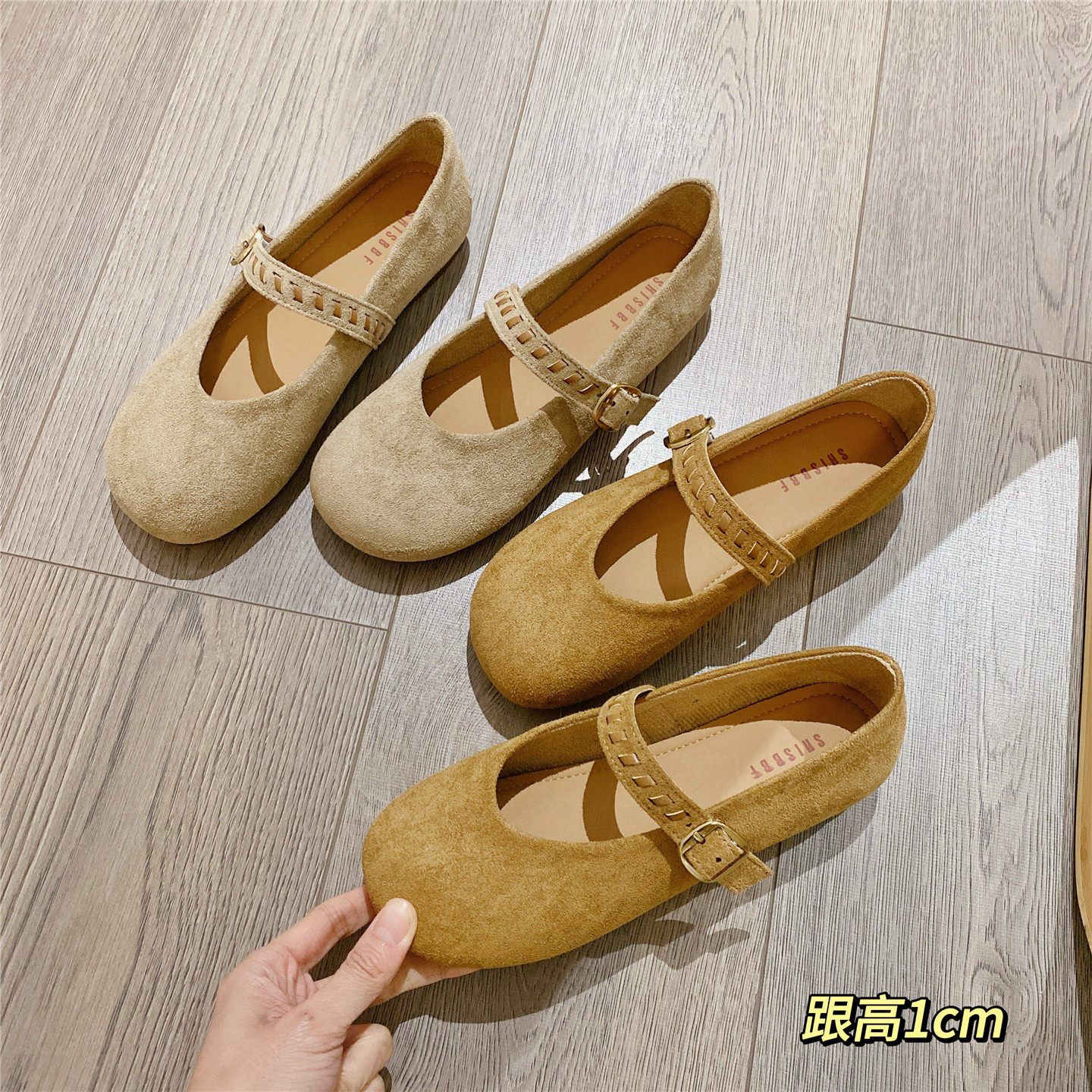 复古勃肯鞋搭扣松紧平底浅口单鞋女乐福鞋2026春季新款软底豆豆鞋,女鞋,勃肯鞋/软木鞋,淘宝优惠券,粉丝福利购,淘宝优惠卷