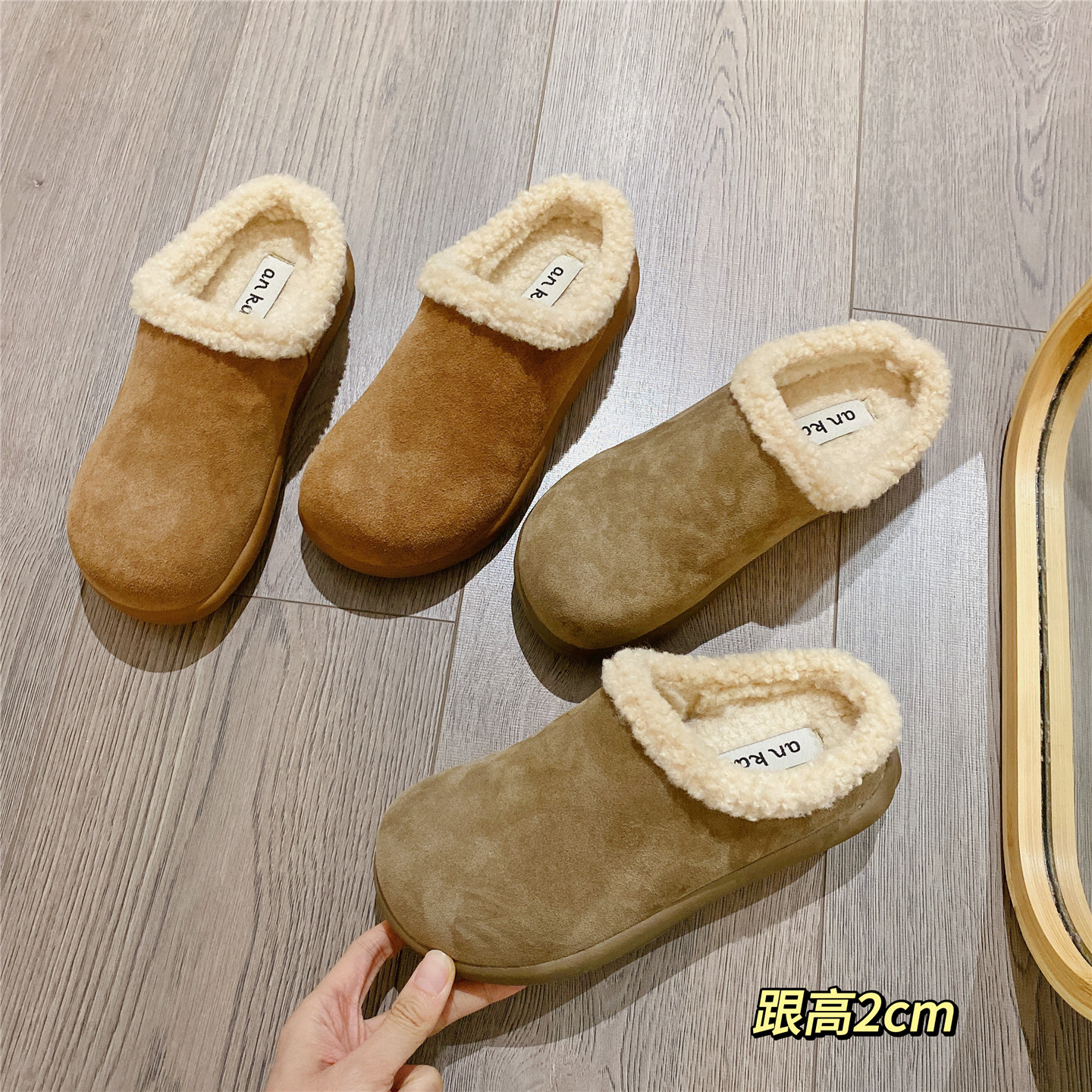 包头毛毛鞋女外穿2025冬季新款保暖加绒懒人厚底松糕半拖棉拖鞋女