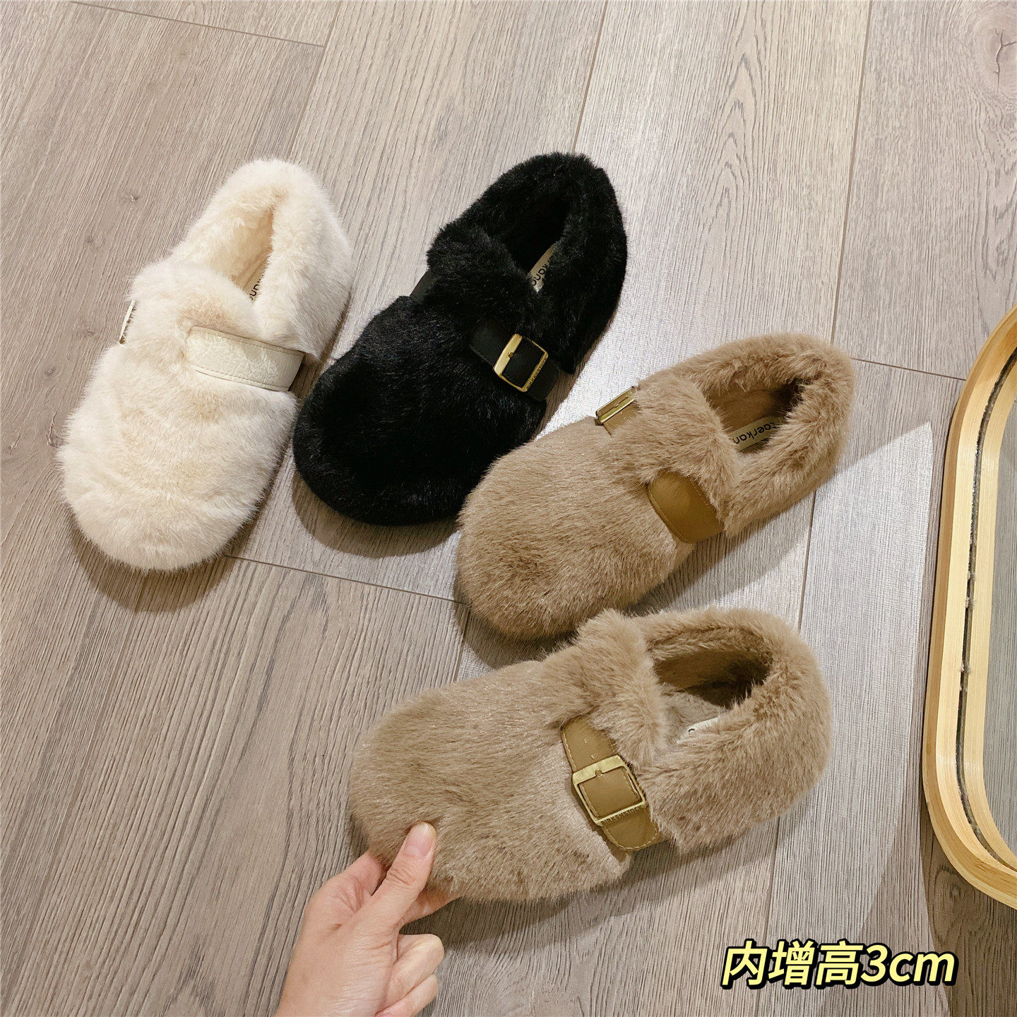 雪地鞋加绒毛毛鞋女2025冬季新款韩版保暖舒适内增高单鞋棉鞋女鞋,女鞋,深口单鞋,淘宝优惠券,粉丝福利购,淘宝优惠卷