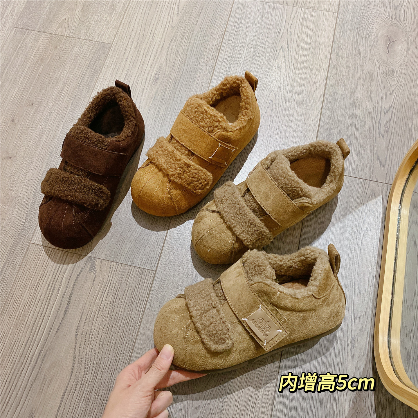 雪地鞋魔术贴毛毛鞋加绒勃肯鞋女2025冬季新款内增高单鞋保暖棉鞋