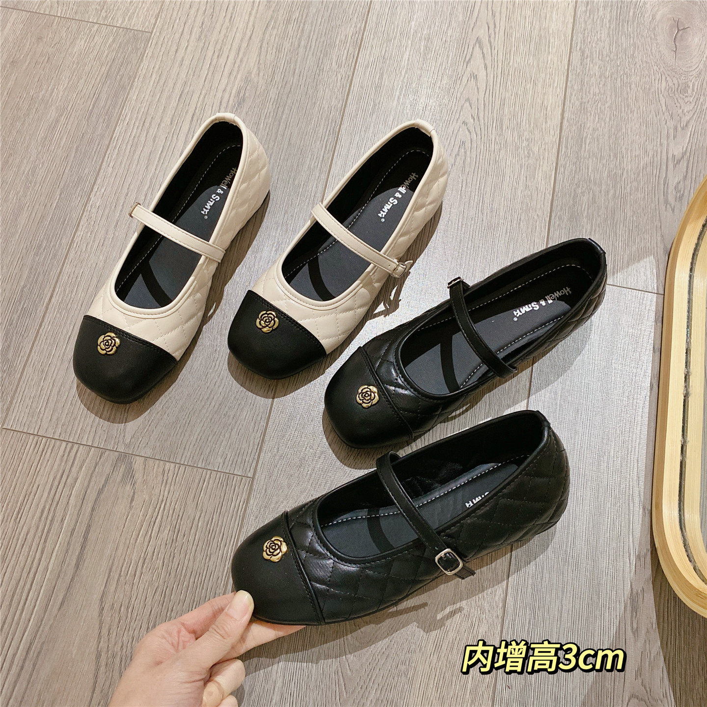 玛丽珍鞋搭扣黑色茶花单鞋女2026春季新款韩版内增高浅口豆豆鞋女,女鞋,浅口单鞋,淘宝优惠券,粉丝福利购,淘宝优惠卷