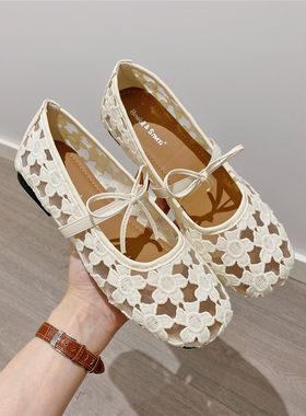 仙女风玛丽珍鞋蝴蝶结松紧带网面单鞋女2026韩版浅口平底软底网鞋