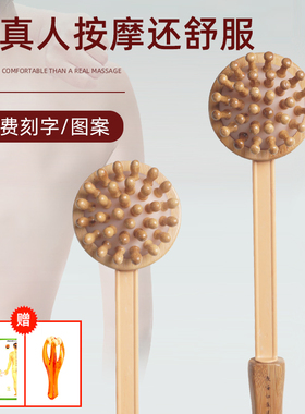 竹子按摩锤子经络捶拍打棒手持式按摩器敲打锤颈椎敲背捶非小神器