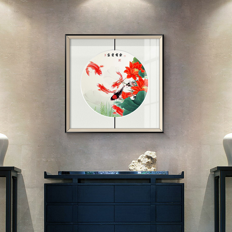 定做玄关装画饰形画中式正新方挂鱼图背景画客厅墙道壁走廊过楼梯