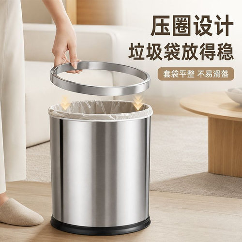 不锈钢金属垃圾桶家用卫生间