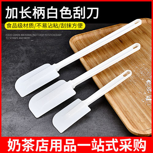硅胶铲软刮刀加长柄大号烘焙工具