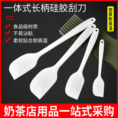 耐高温一体式刮刀蛋糕刮奶油刀