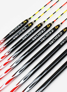 【中岛渔具】23新款苦乳香 TKO CHO 底钓孔雀羽浮漂日本原装进口